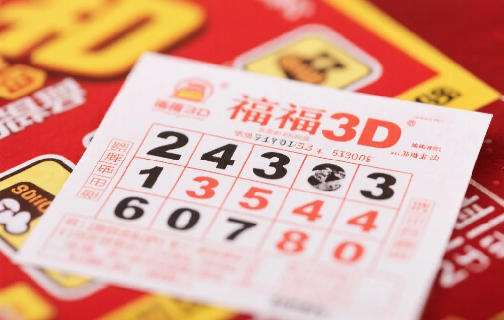 福彩3D新手指南:规则与术语详解,直选组选有何区别?